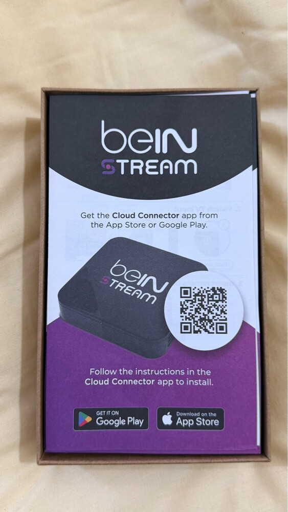 new bein steam - 3