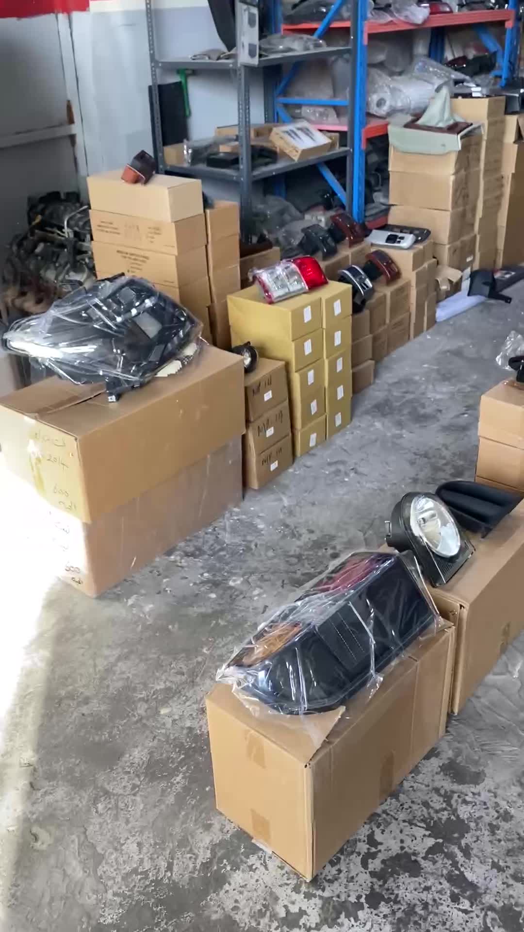 شمسيه فتك  - 3