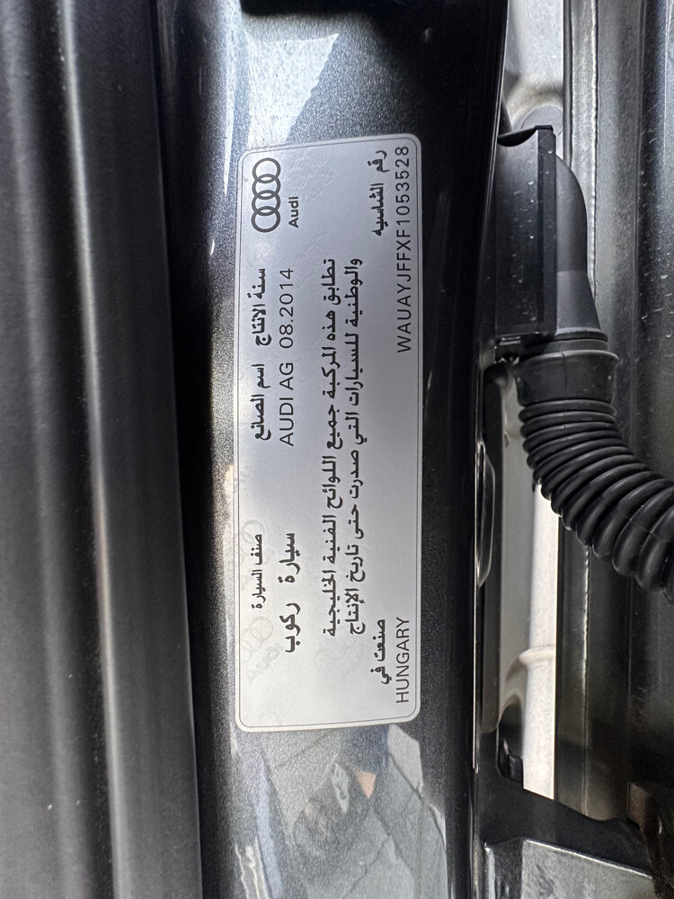 Audi A3 S – 2015 - 5