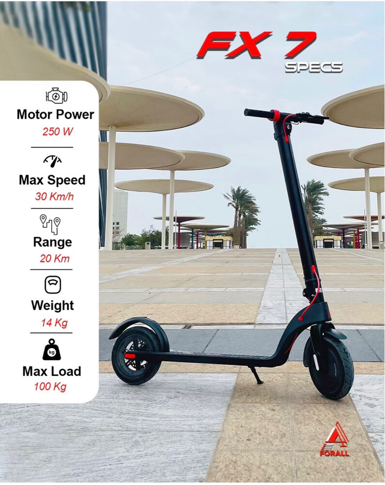 scooter - 1