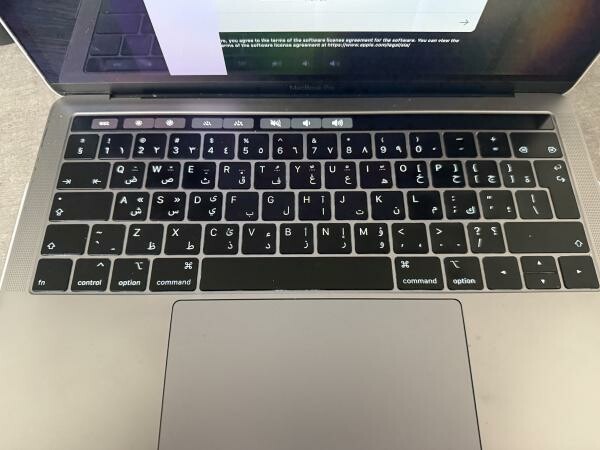 MacBook Pro 2018 - Screen Fault - 2
