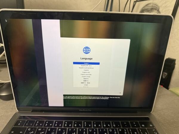 MacBook Pro 2018 - Screen Fault - 1