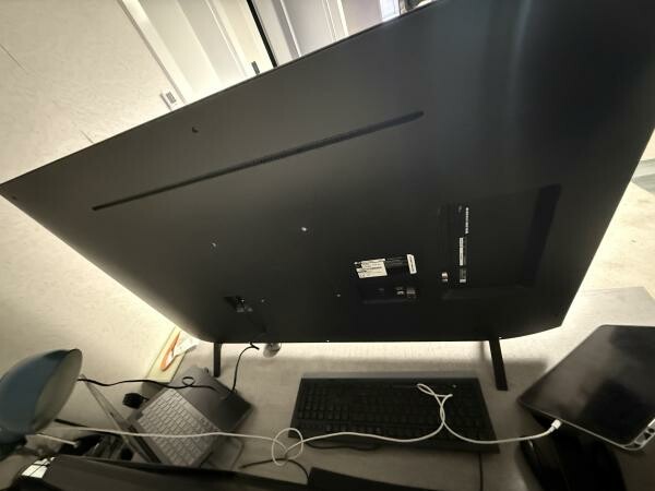 LG TV 50-inch - Broken Screen - 2