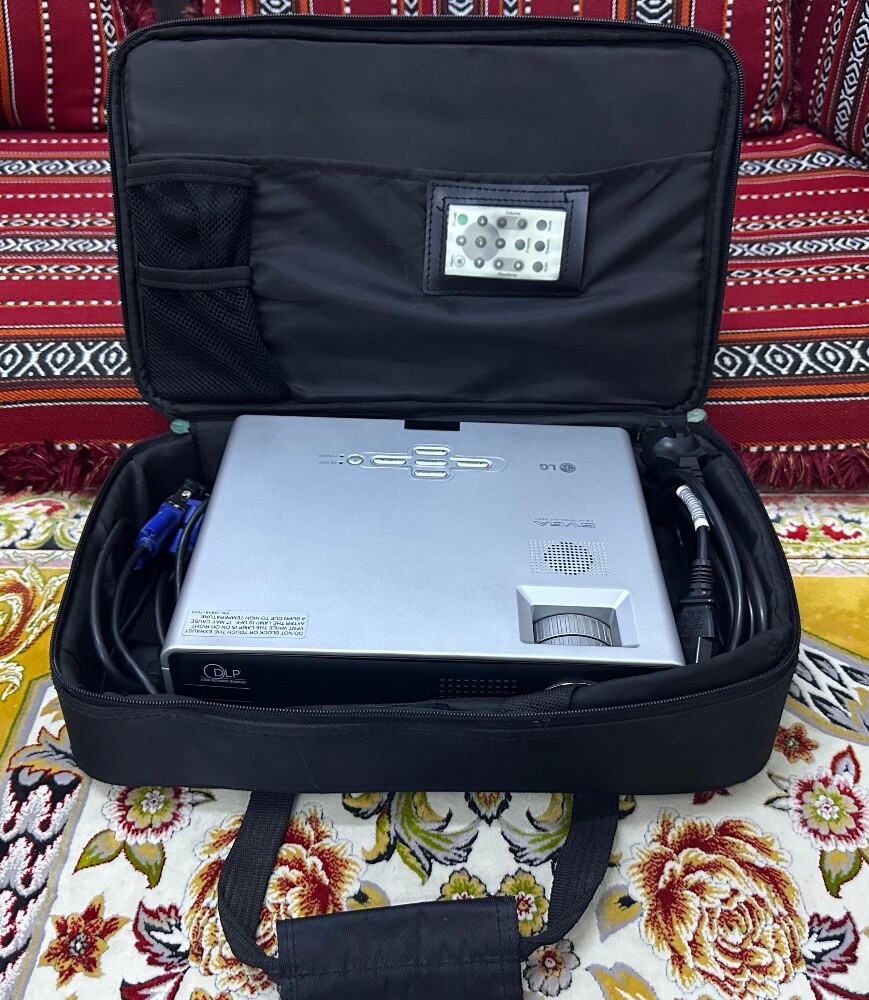 LG Projector - 4