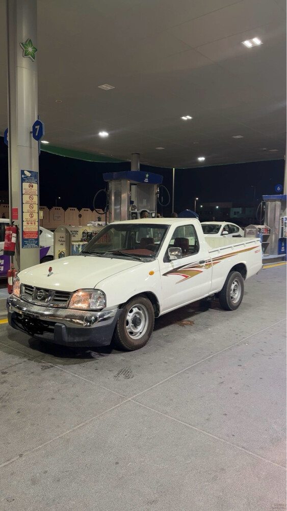 اقراء وصف - 1