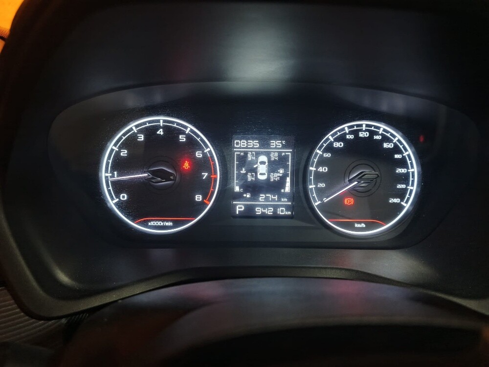 geely - 2