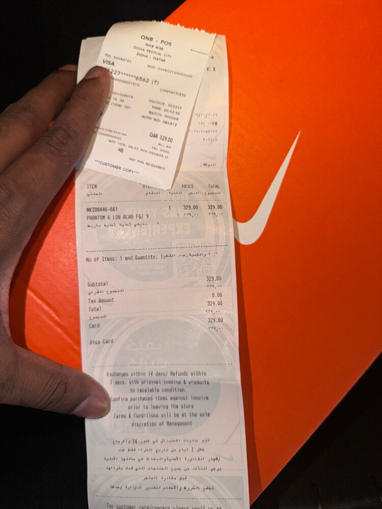 NIKE ,(Size42.5) - 3