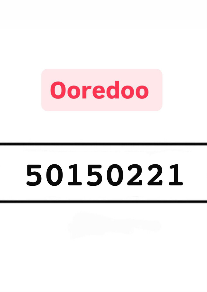 متسلسل 501,502 - 1