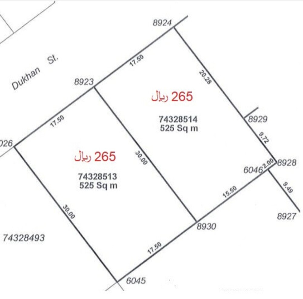 •للبيع قطعتين ارض فى الخور 

•مسا - 2