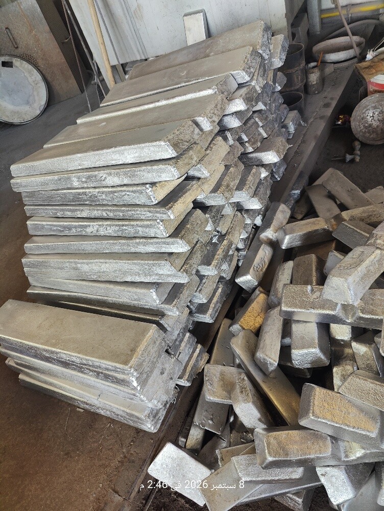 pure cast aluminum - 4