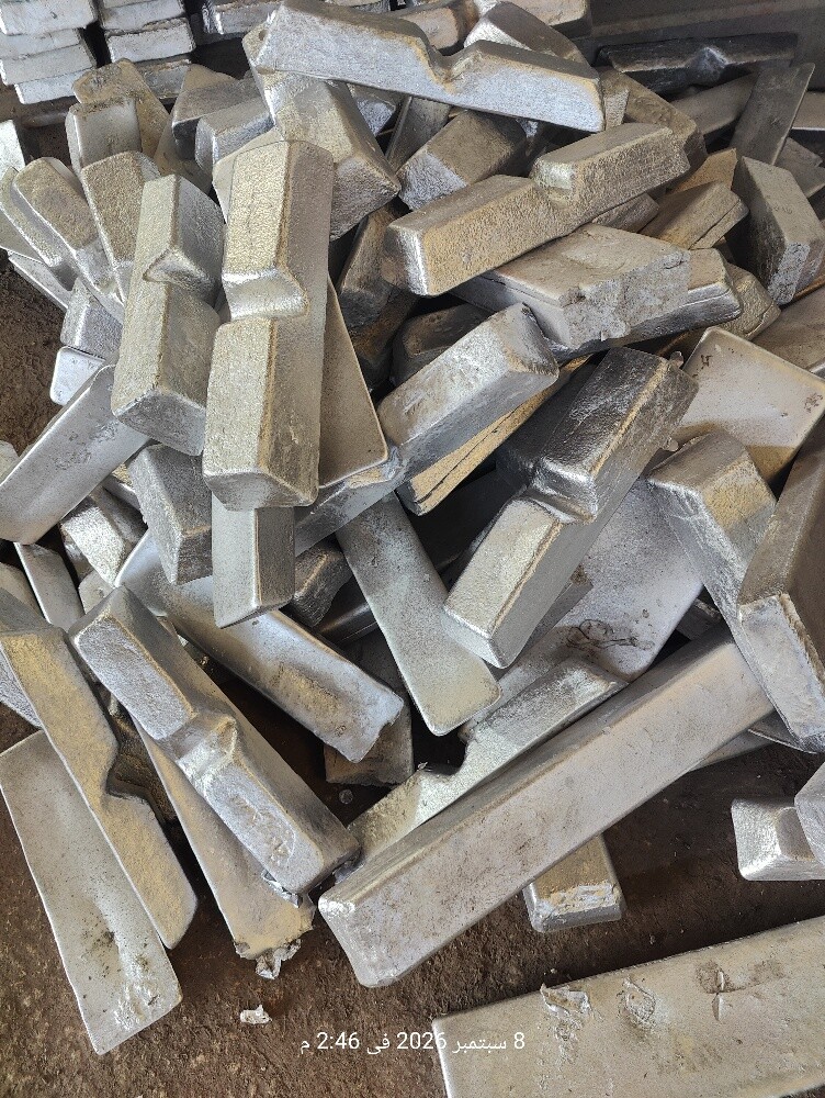 pure cast aluminum - 5