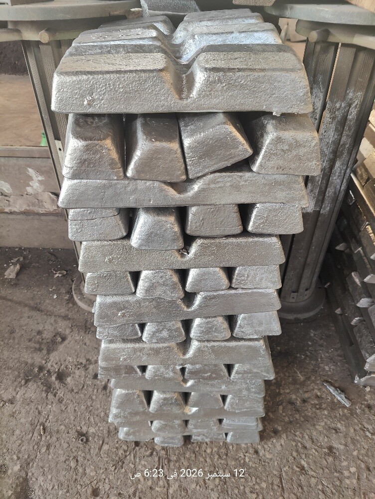 pure cast aluminum - 2