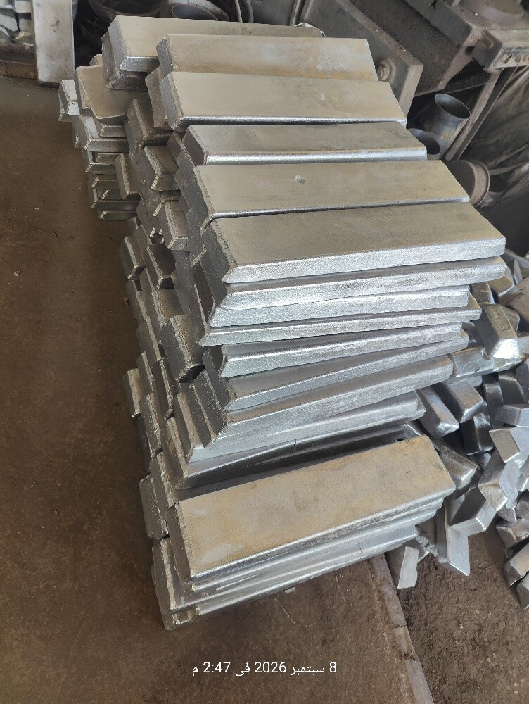 pure cast aluminum - 3