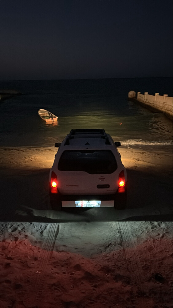 للبيع - 2