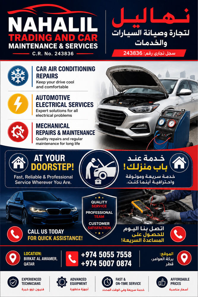 car maintenance - 1