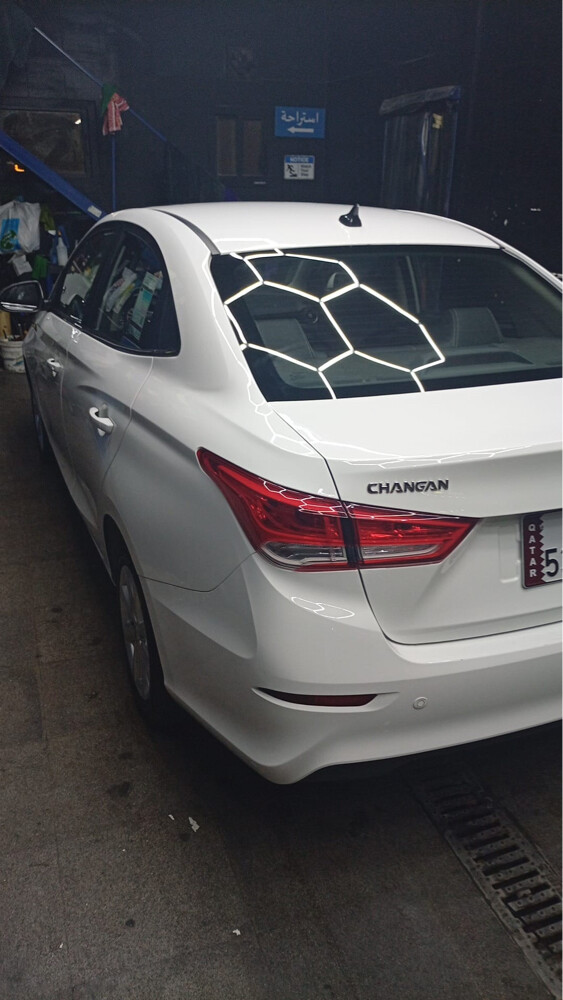 Changan  - 2