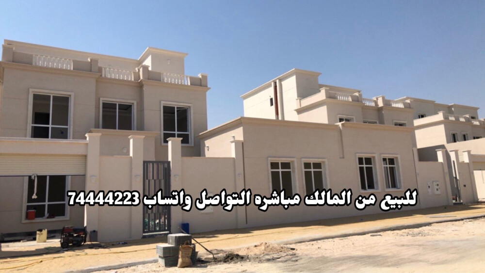 للبيع من المالك مباشرة - 1