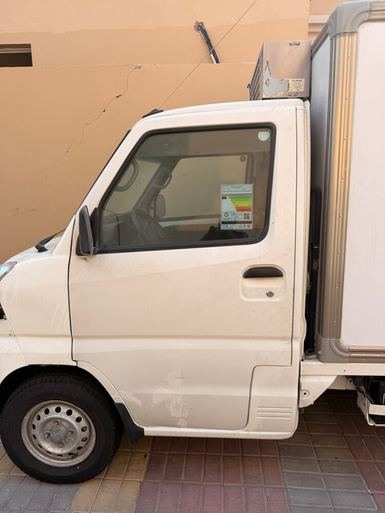 CMC FREEZER VAN - 2