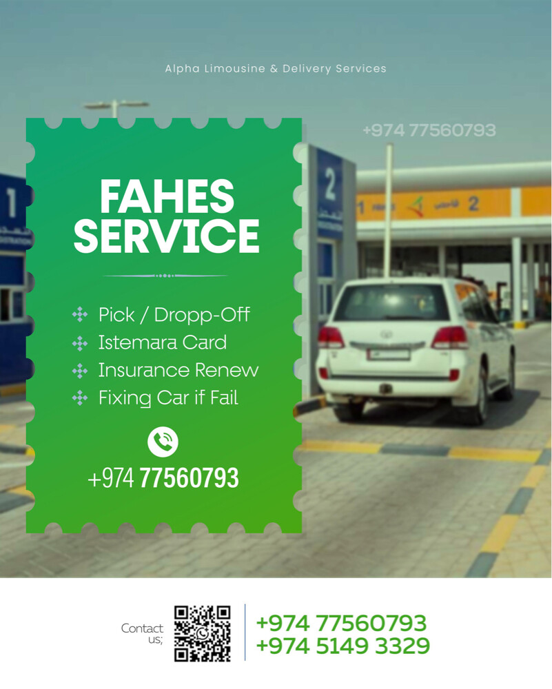 isthimara renewal service - 1