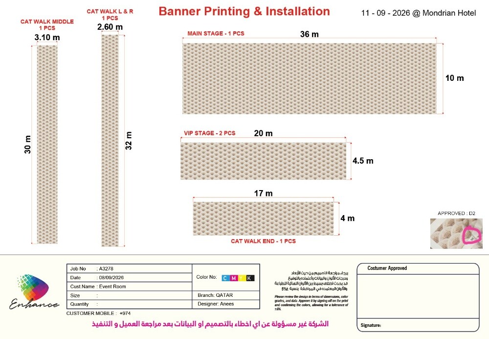 Sticker and banner installation - 1