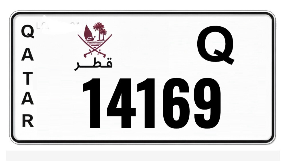 خماسي مميز - 1