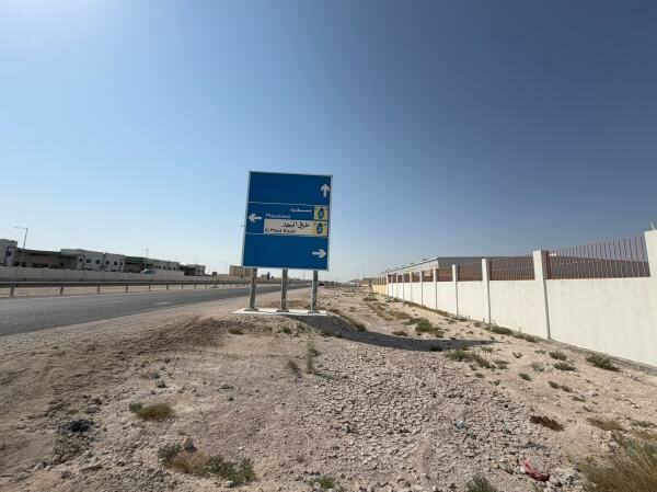 OPEN LAND | RENT | BIRKAT AL AWAMER - 8