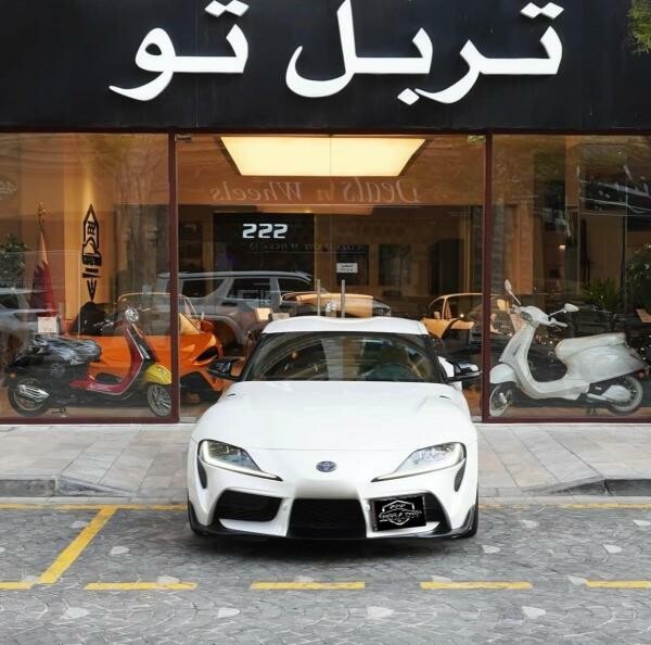تويوتا سوبرا جي ار 2024 - 8