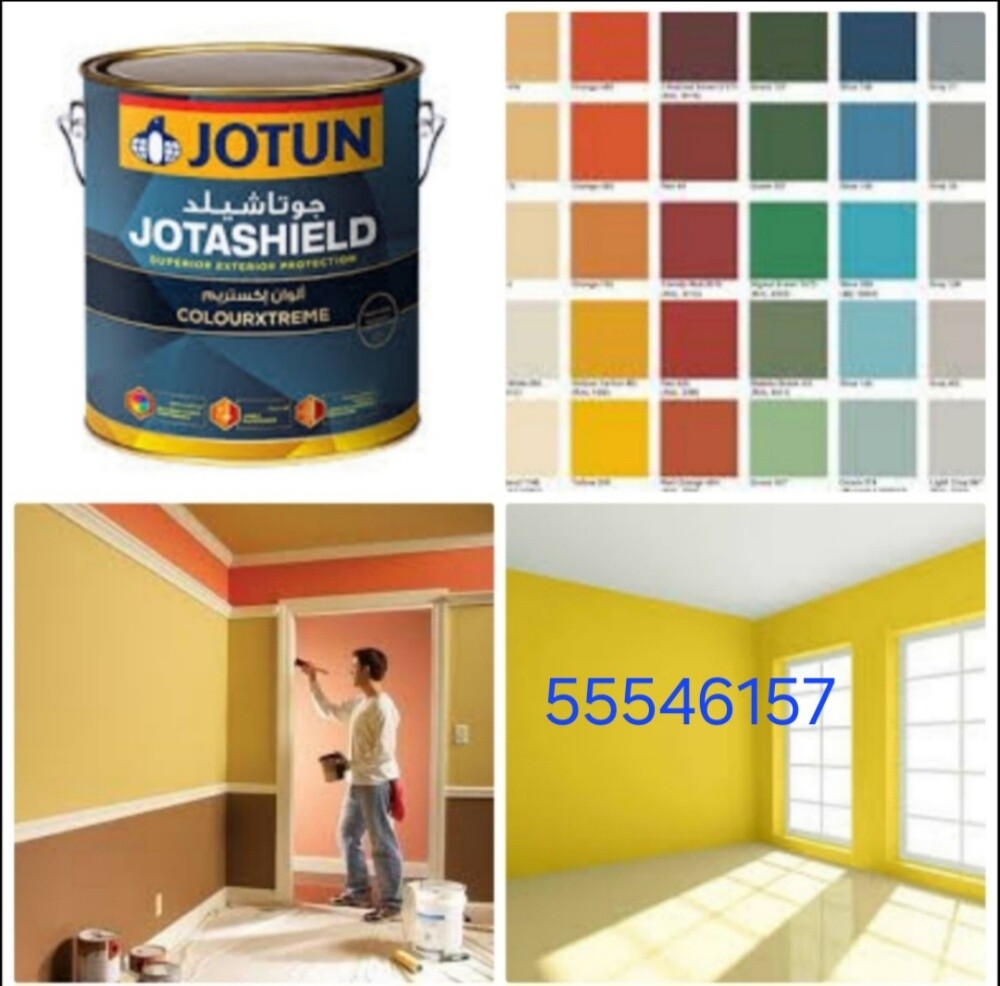 We do all types of Painting and gyp - 1