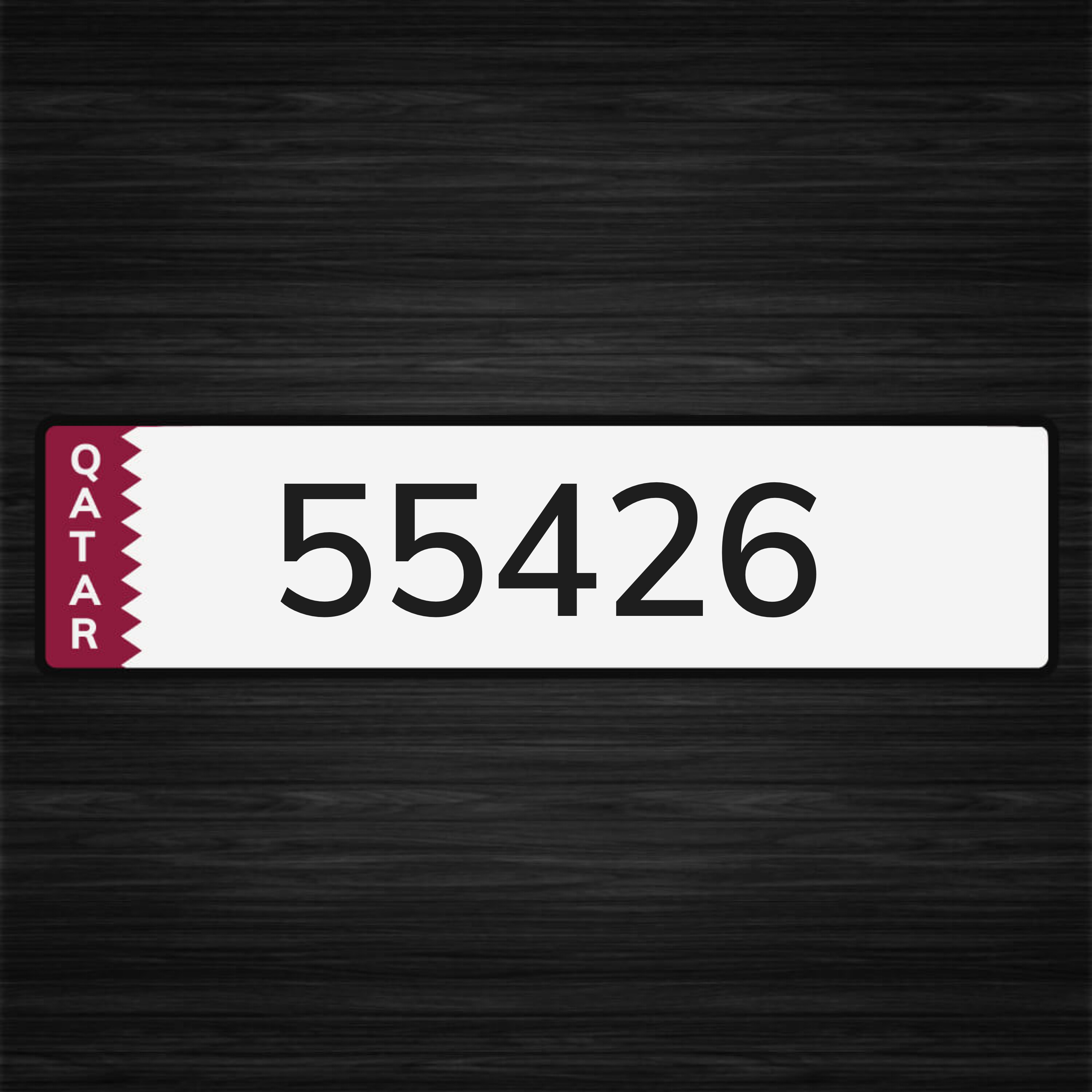 اعلى سعر خماسي نازل في المرور - 1