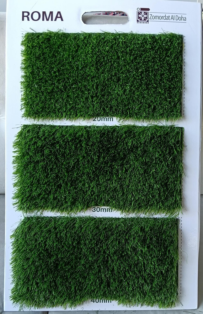 Carpet Wallpaper gass SPC cartoon - 5