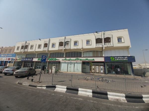 للإيجار مكاتب إدارية بالصناعيه - 3