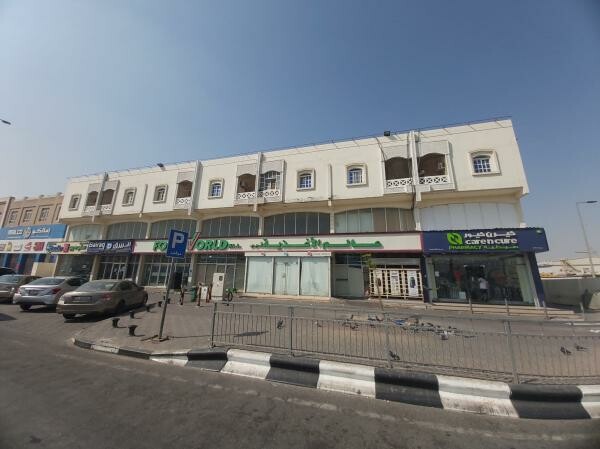 للإيجار مكاتب إدارية بالصناعيه - 4