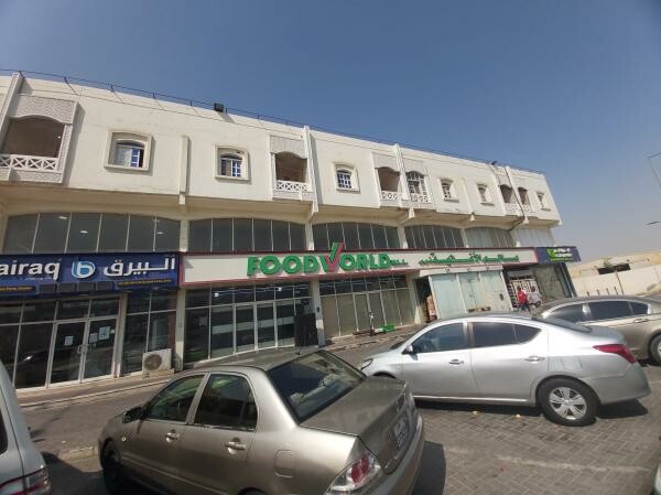 للإيجار مكاتب إدارية بالصناعيه - 2