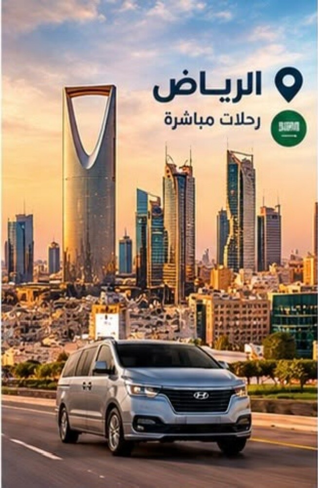 Alnilein Transport - 3