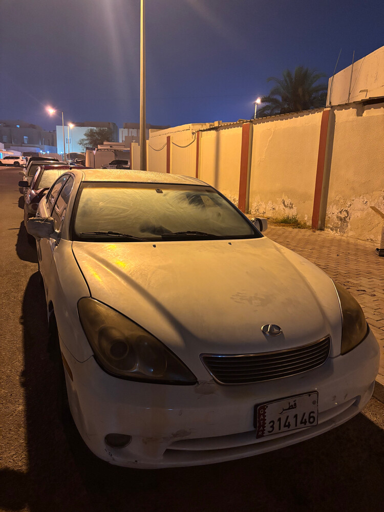 بيع - 2