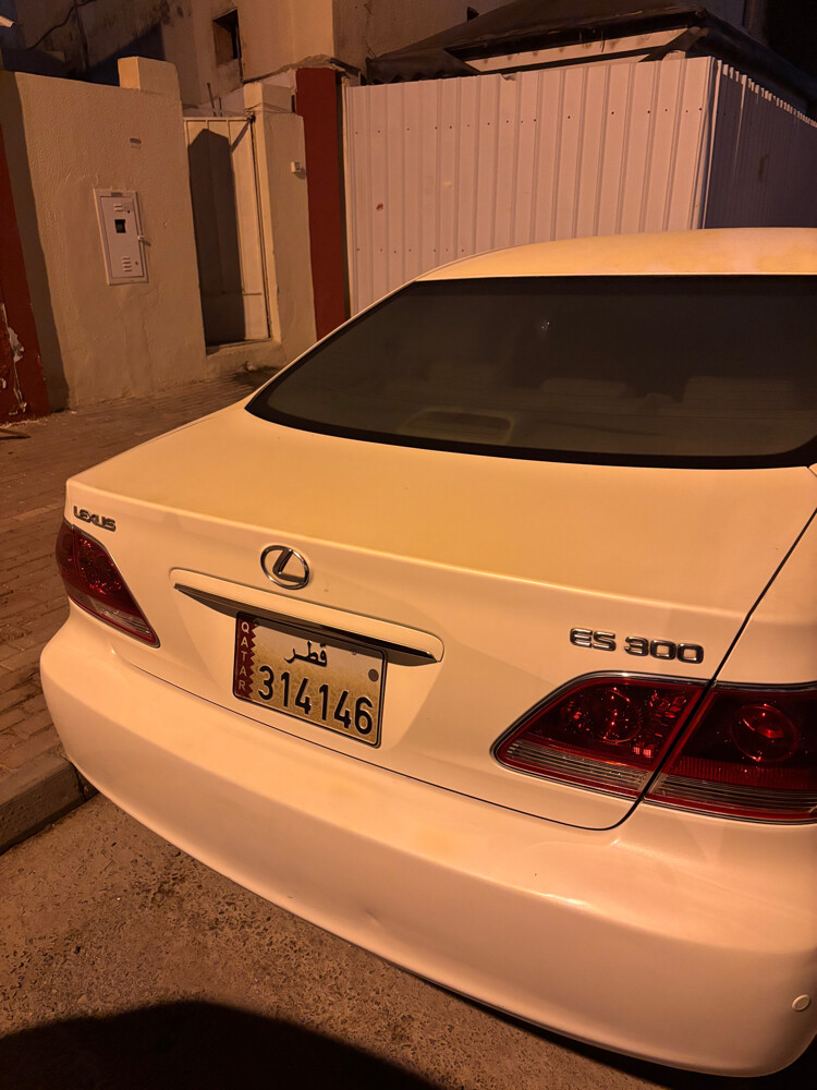 بيع - 5