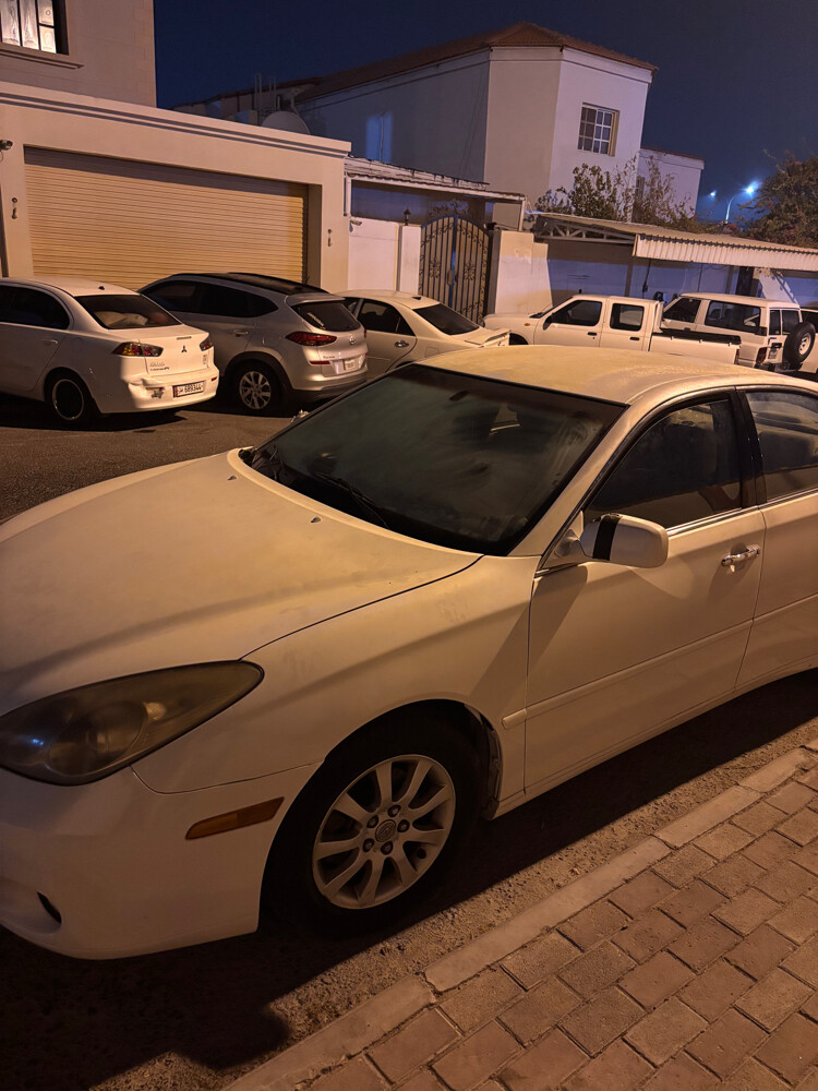 بيع - 1