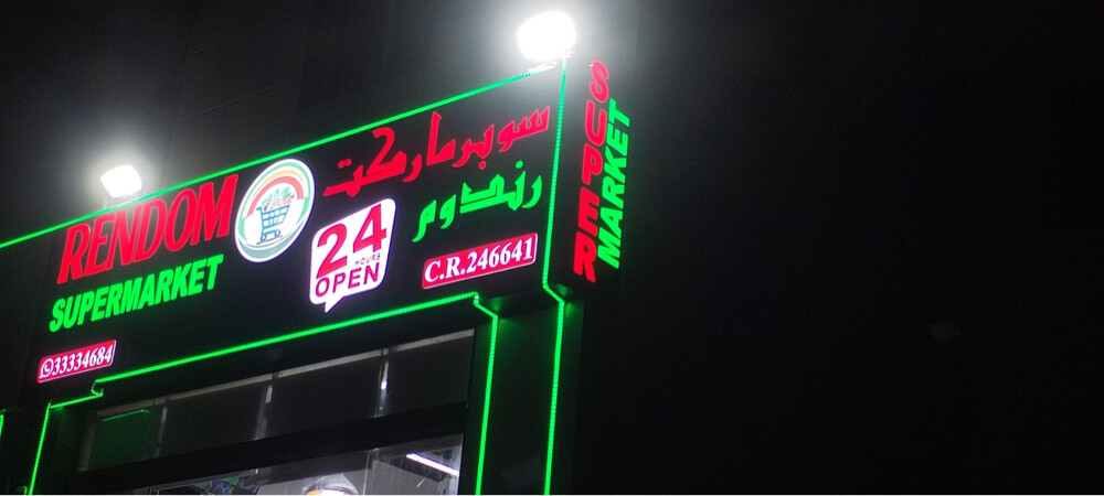 مصمم جرافيك وخدمات الطباعة - 5