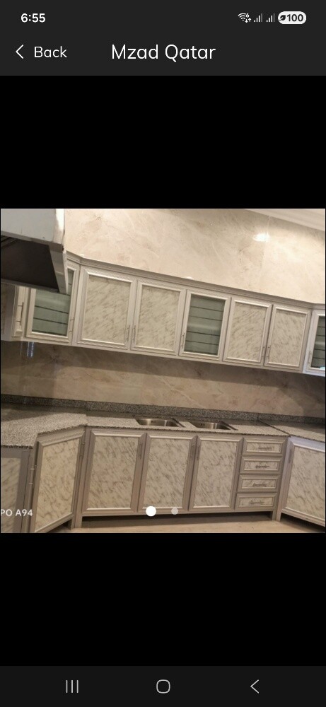 مطلوب المنيوم قديم السكراب والنحا - 1