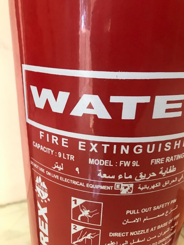 Fire extinguisher - 3