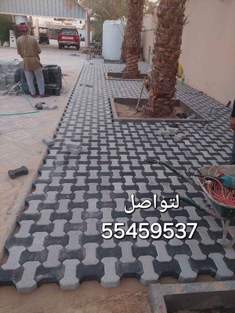 مقاولات - 3