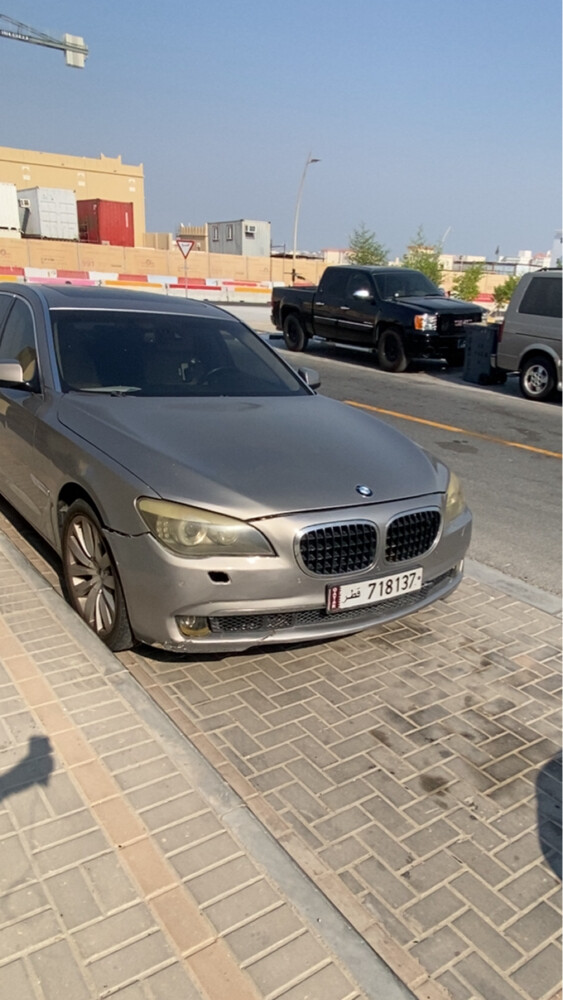 بيع - 2