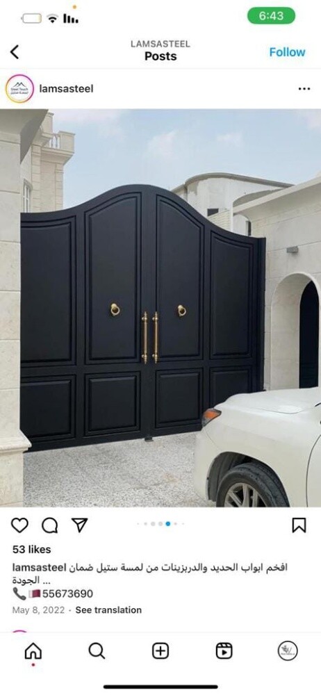 Custom steel Doors and Farms - 29