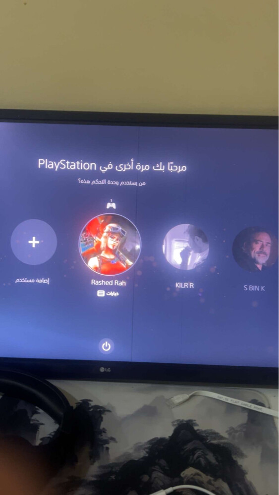 بيع - 2