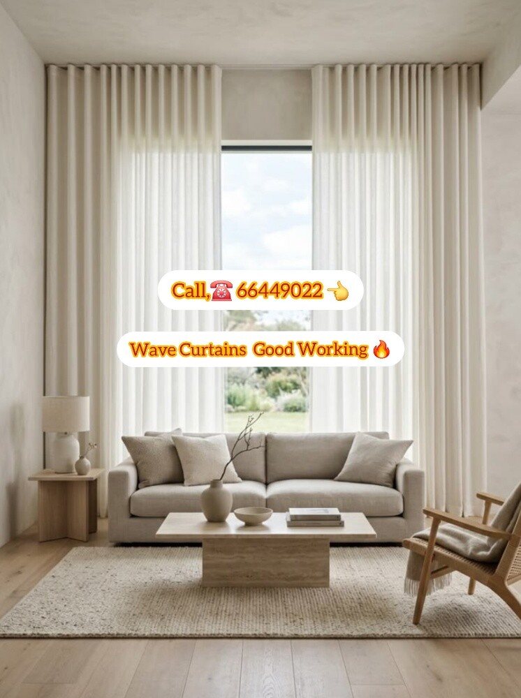 Wave Curtains - 1