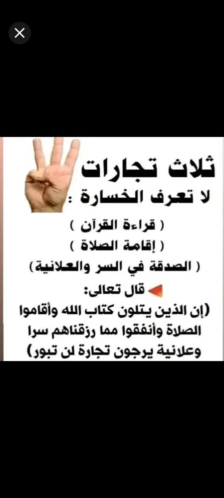 معلم تخصص لغة إنجليزية - 1