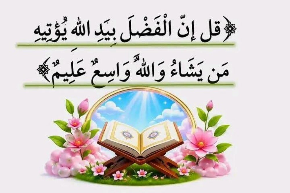 معلم تخصص لغة إنجليزية - 2