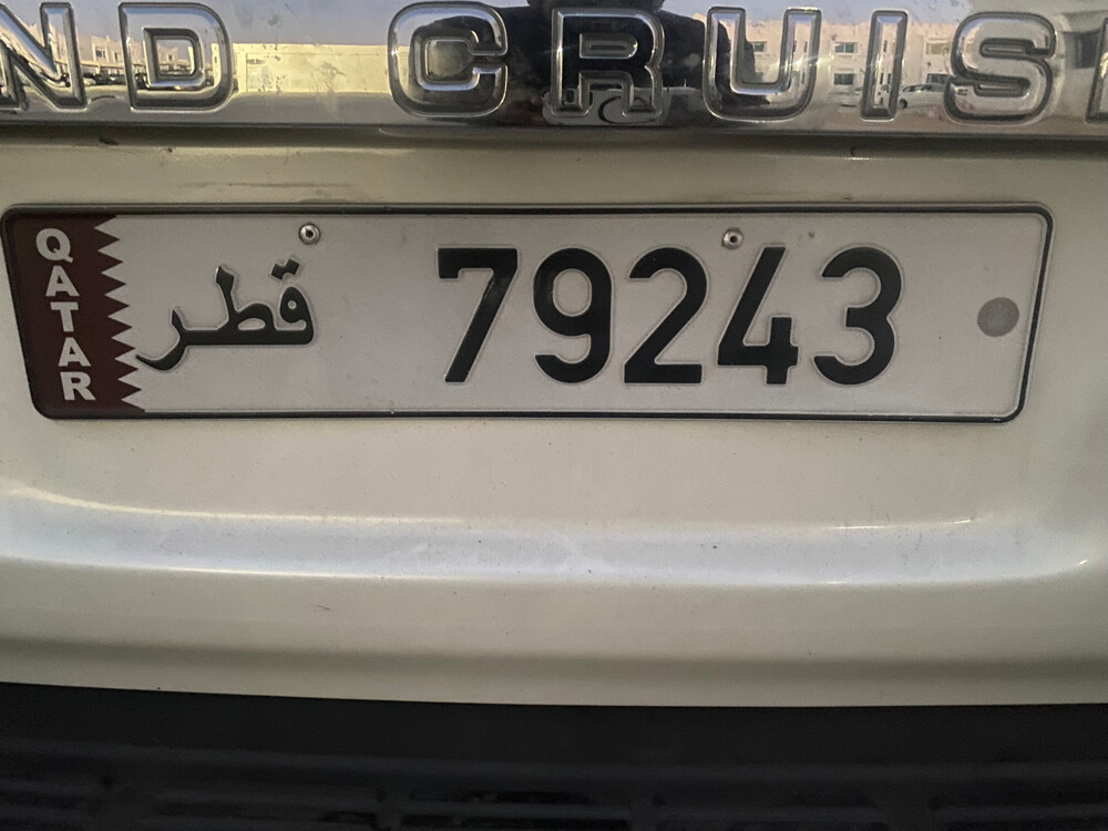 محمد  - 1