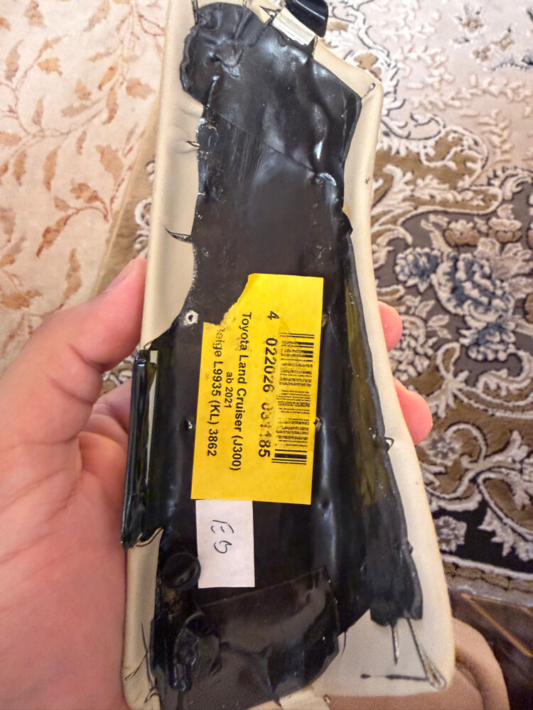 للبيع - 1