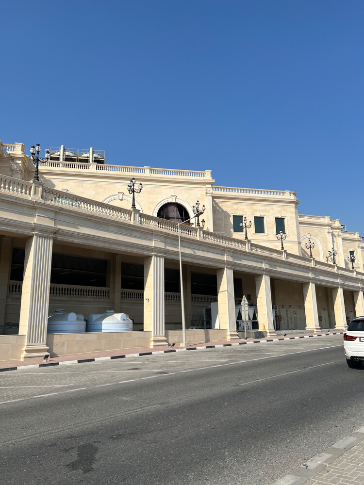 حزم المرخية - 2